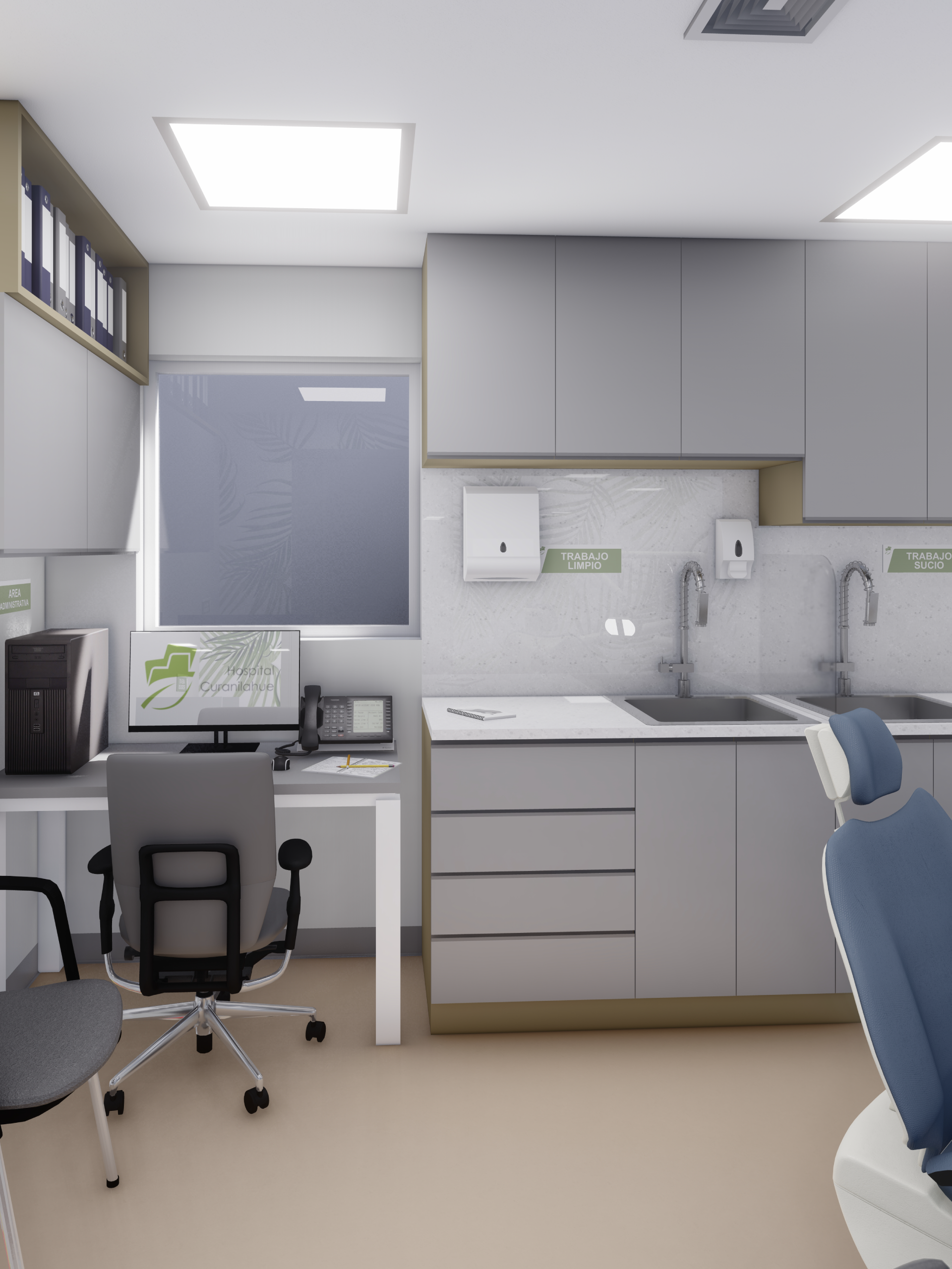 Home aps 8